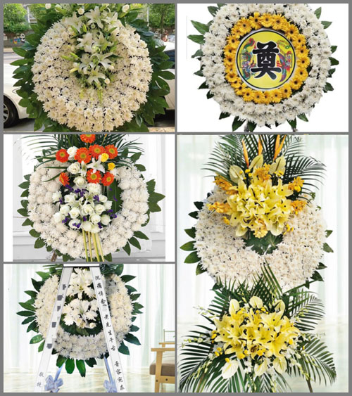 山东济宁微山县南阳镇关王庙村花圈速递